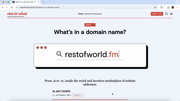 article header of domain names with typing effect of domain name